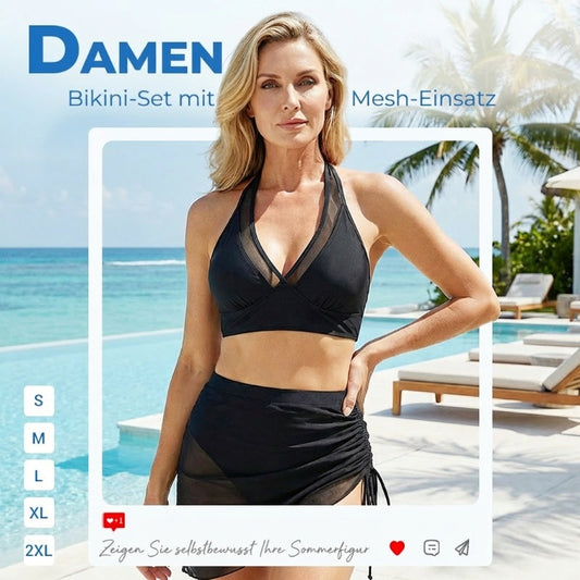 🏖️  Sommer-Neustart: Hoher Bund, Mesh-Akzente, formende Wirkung. Wer jetzt nicht kauft, bereut es am Strand. 🌊☀️