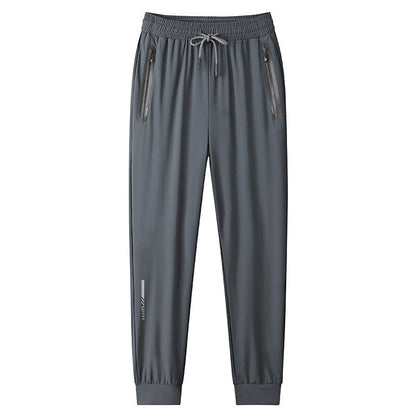 ❄️👖 Kühlende Jogginghose aus Ice-Silk-Material – leicht, atmungsaktiv & feuchtigkeitsableitend, perfekt für warme Tage, Reisen oder Entspannung